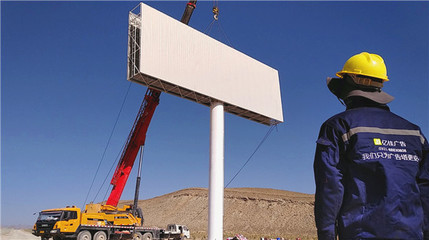 石家莊單立柱制作公司——專業(yè)廣告制作，誠邀合作考察