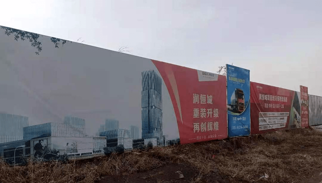 蘇州樓盤廣告圍擋制作安裝服務(wù) 金濤廣告，專業(yè)可靠的解決方案