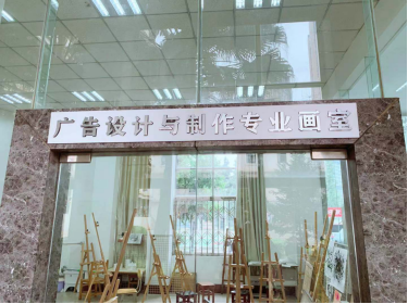 廣告制作專業設置 融合創意與技術的綜合培養