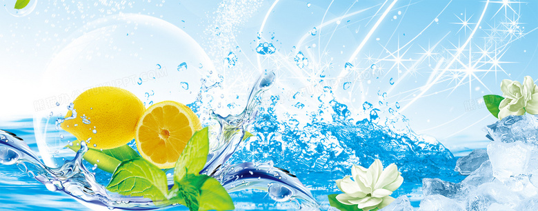 檸檬冰爽酷炫廣告制作指南