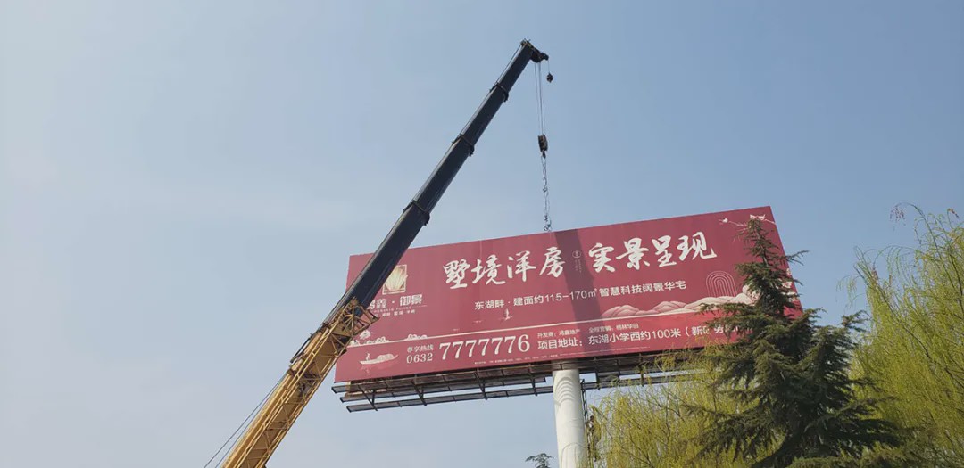 咸陽福銀高速單立柱廣告塔制作公司 專業廣告制作服務提供商