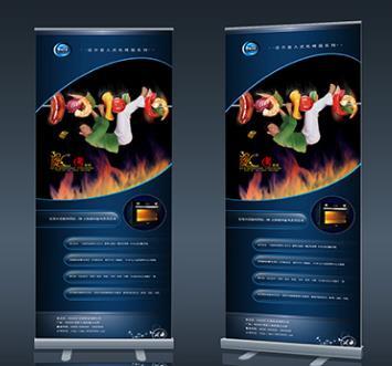 熙米廣告 專業打造浙江地區X展架海報設計制作一站式服務