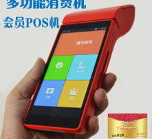 高清圖片軟件銷售 捕捉市場(chǎng)機(jī)遇，提升視覺價(jià)值